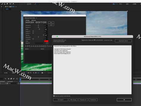 Aescripts Advanced Mask Editor